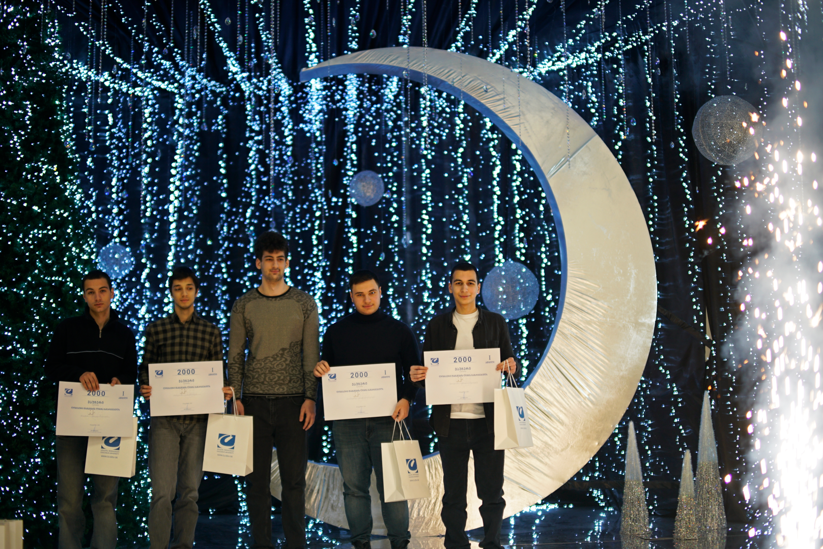 ლოგიკური თამაშების ლიგა - დაჯილდოება